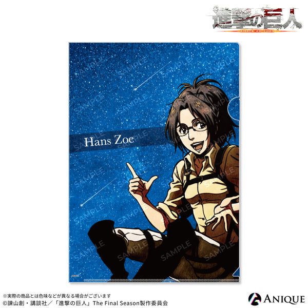 ヴァイスシュヴァルツ “自由を掴むため”ハンジ SP 進撃の巨人 自由を