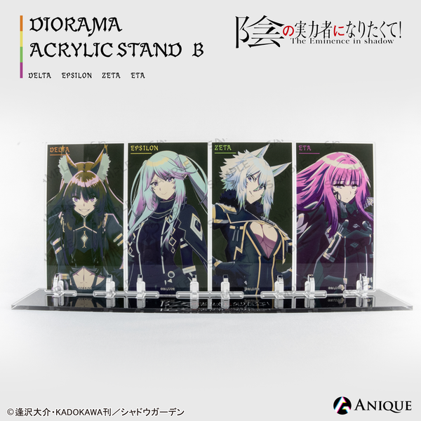 gioac2-3_600x600_crop_center.