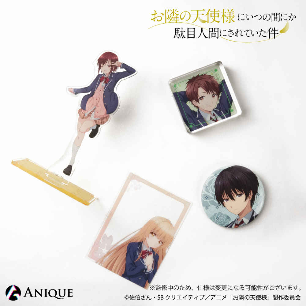 iroiro_creative2_6_506f8456-