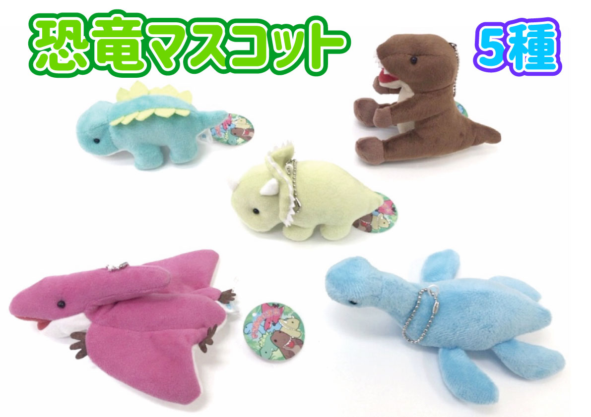 あるまど公式オンラインショップ / その他