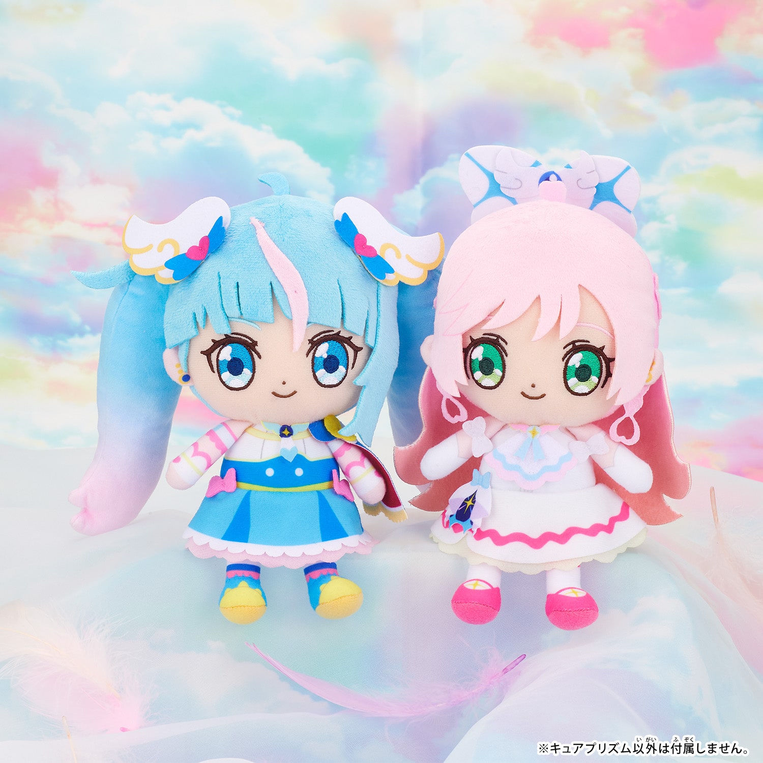 ひろがるスカイ!プリキュア キュアフレンズぬいぐるみ キュアプリズム