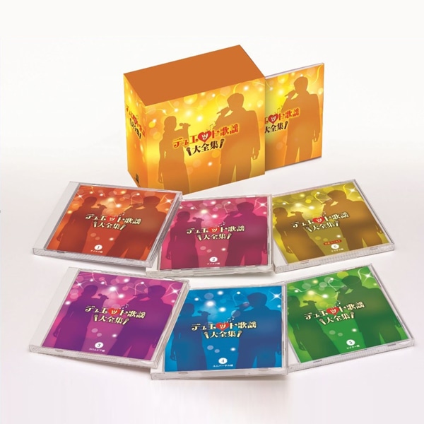 デュエット歌謡大全集 | ABCミッケ｜【公式】ABC通販サイト