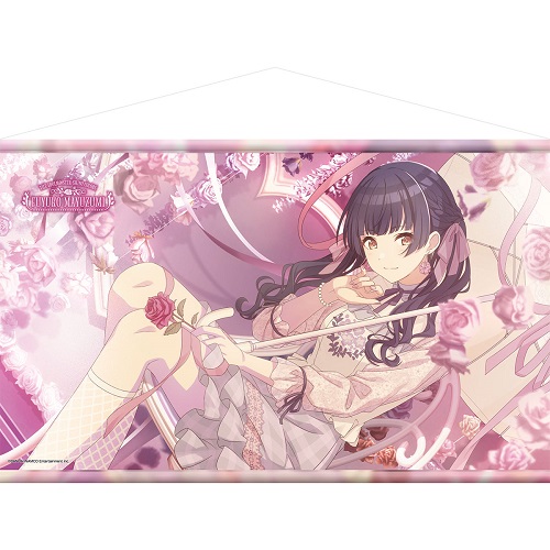 アイドルマスター シャイニーカラーズ タペストリー 黛 冬優子（はる