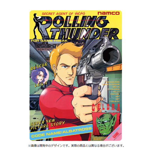 NAMCO MUSEUM OF ART ナムコレジェンダリー下敷きシリーズ ギャラガ'88 01