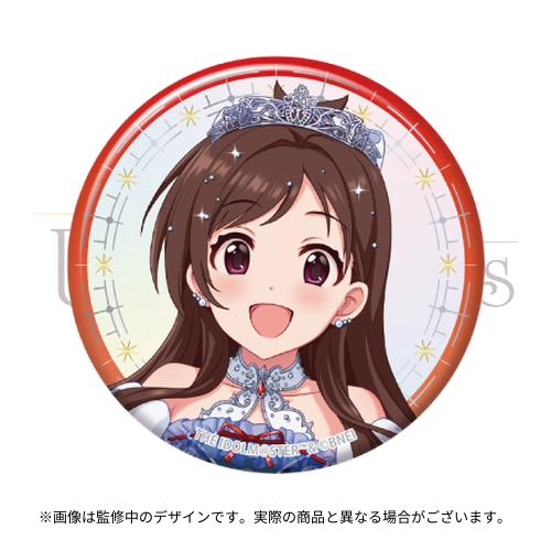 アイドルマスター シンデレラガールズ 公式メタリック缶バッジ 砂塚