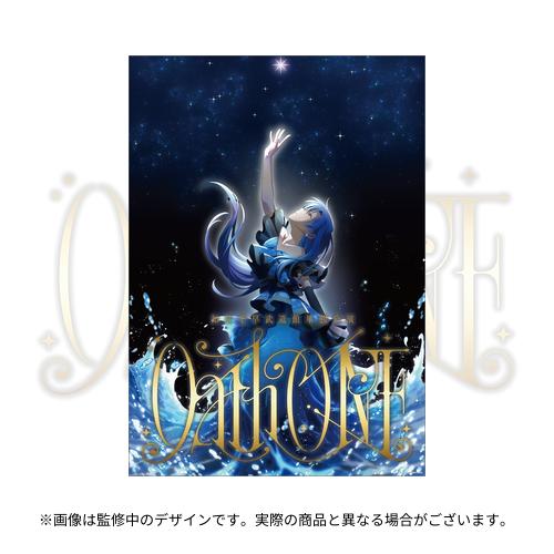 4573685151641_01.jpg?1