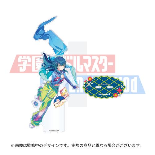 学園アイドルマスター The 2nd Period 公式法被 【月村 手毬】