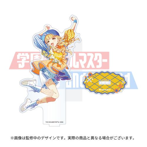 283 Production XXXX Performance XXX= S/N-GUL4R1TY 公式アクリル