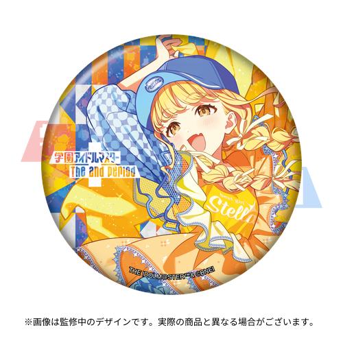 学園アイドルマスター The 2nd Period 公式法被 【藤田 ことね】