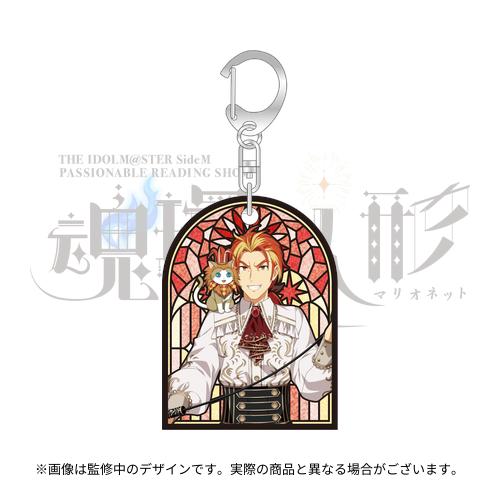 THE IDOLM@STER SideM PASSIONABLE READING SHOW ～魂環の人形～ 公式