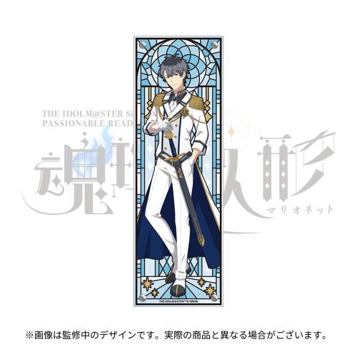 THE IDOLM@STER SideM PASSIONABLE READING SHOW ～魂環の人形～ 公式