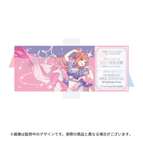 学園アイドルマスター The 2nd Period 公式コンサートライト 【姫崎 莉波】