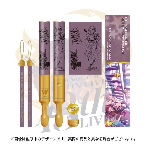 商品ジャンル - アソビストア