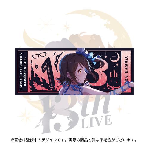 アイドルマスター シリーズ - アソビストア