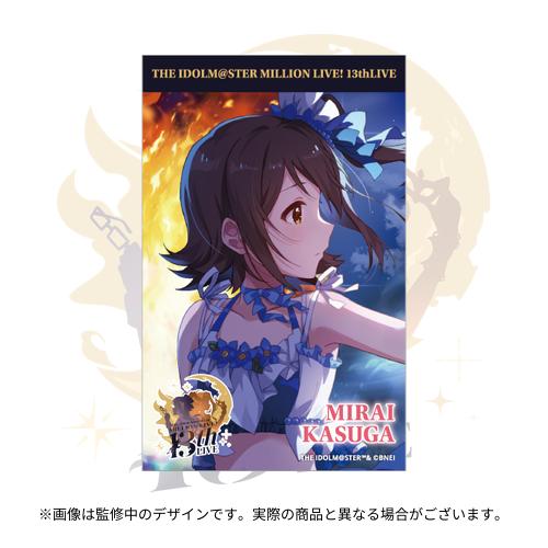 商品ジャンル - アソビストア