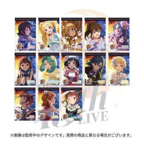 アイドルマスター シリーズ - アソビストア