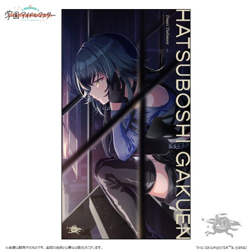 紫雲清夏 2nd Single「カクシタワタシ」