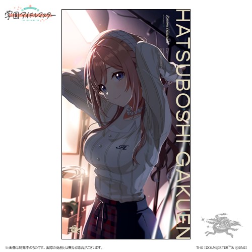 姫崎莉波 1st Single「clumsy trick」