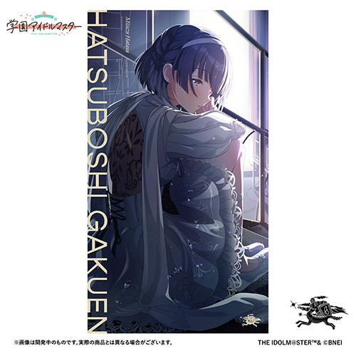 CD - アソビストア