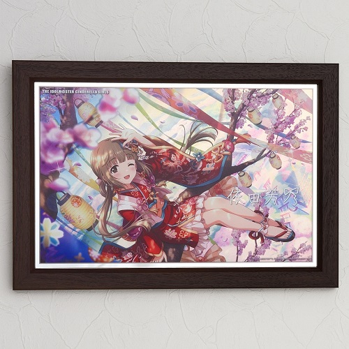 商品ジャンル - アソビストア