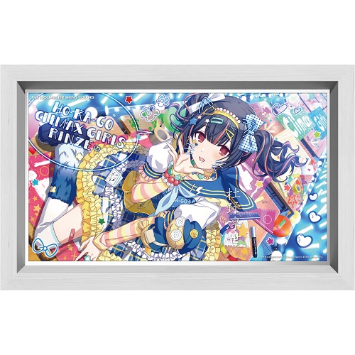 樋口円香 パーソナルパブミラー 受注生産限定品 アソビストア