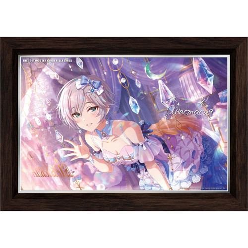 パブミラー - アソビストア