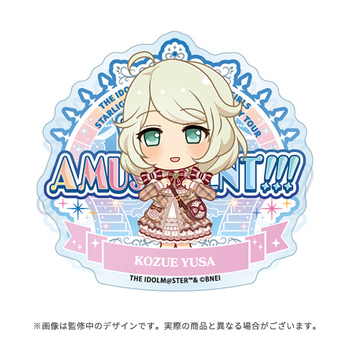 アイドルマスター シンデレラガールズ 公式ホログラム缶バッジ 双葉 杏