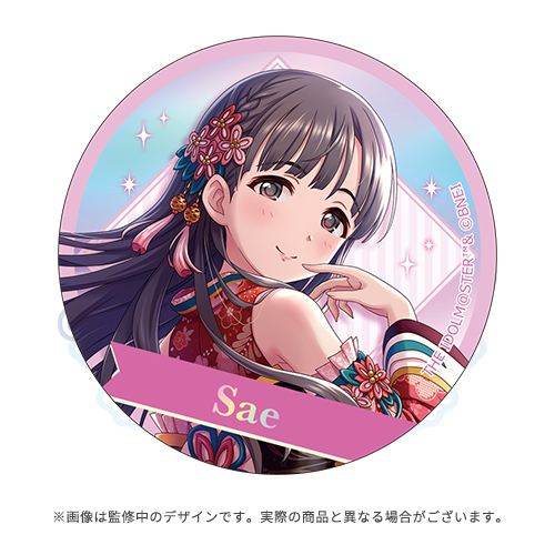 アイドルマスター シンデレラガールズ 公式オーロラ缶バッジ 島村卯月