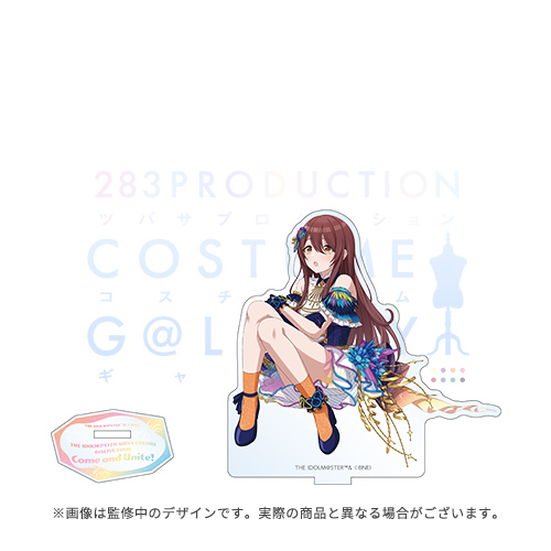 再販】アイドルマスター シャイニーカラーズ 公式アクリルスタンド