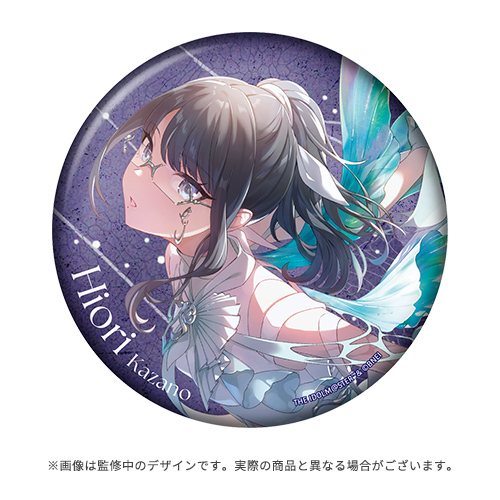 アイドルマスター シャイニーカラーズ 公式φ75mmグリッター缶バッジ