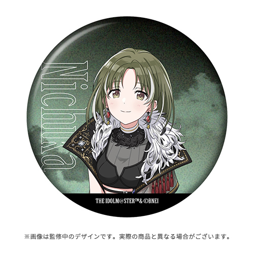 アイドルマスター シャイニーカラーズ 公式缶バッジ【大崎甜花