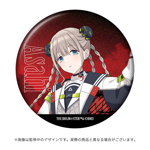 THE IDOLM@STER SHINY COLORS 7th UNITLIVE TOUR 円環 -Halo around