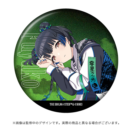 アイドルマスター シャイニーカラーズ 公式缶バッジ【鈴木羽那