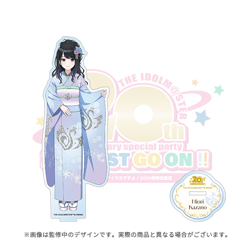 アイドルマスター20th特別生配信 公式ミニ屏風 【風野 灯織】