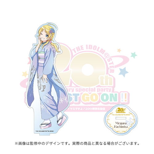 アイドルマスター20th特別生配信 公式ミニ屏風 【風野 灯織】