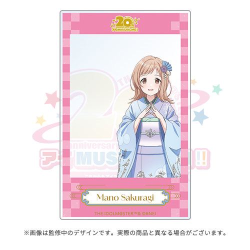 アイドルマスター20th特別生配信 公式ミニ屏風 【風野 灯織】