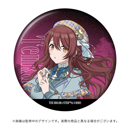 抽選当選品アイドルマスター大崎甘奈額入りパネル森永製菓DARS