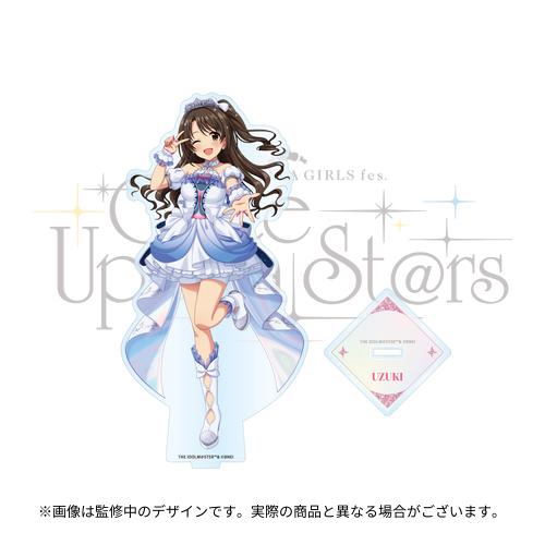 THE IDOLM@STER CINDERELLA GIRLS STARLIGHT STAGE 10th ANNIVERSARY