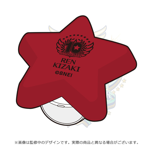 4582747946002_039_sidem10th_sp