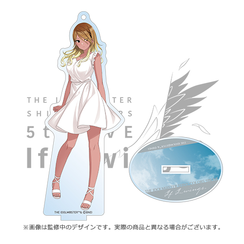 アイドルマスター シャイニーカラーズ アクリルスタンド ネオンライト