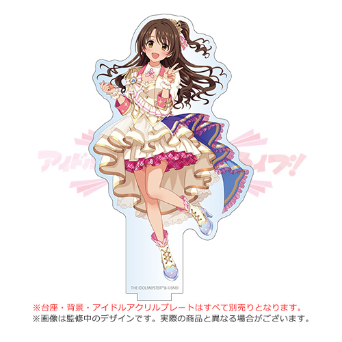 新規描き下ろし70名!!!!!】【 #アイラブ歌合戦 】「異次元フェス