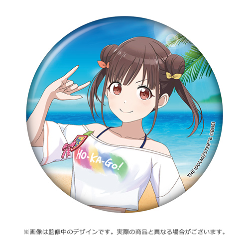 シャニマス Chapter283 開催記念 缶バッジ 白瀬咲耶 70点 シャニマス