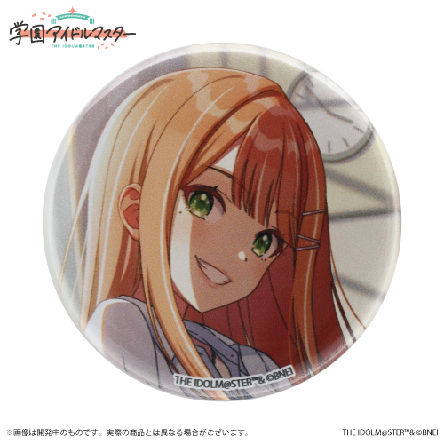 学園アイドルマスター 公式トレーディング缶バッジ 紫雲清夏