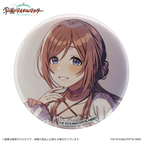 学園アイドルマスター 公式トレーディング缶バッジ 姫崎莉波