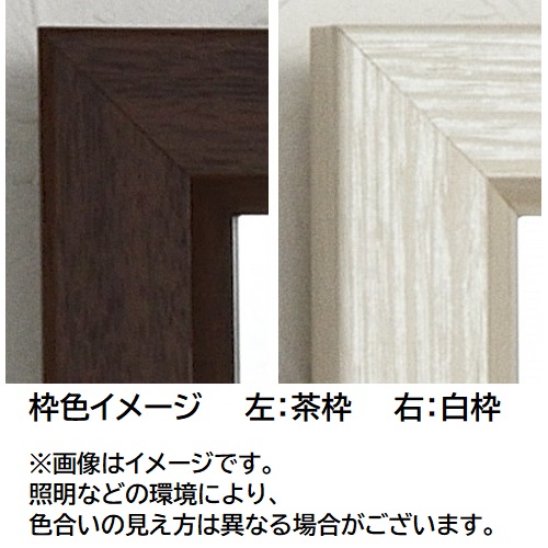 アイドルマスター シンデレラガールズ パーソナルパブミラー 依田芳乃