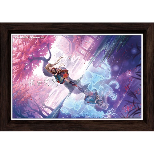 アイドルマスター シンデレラガールズ パーソナルパブミラー 依田芳乃