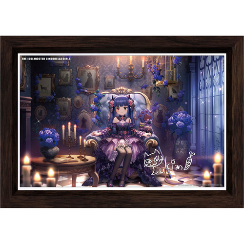 アイドルマスター シンデレラガールズ パーソナルパブミラー 佐城雪美