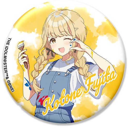 学園アイドルマスター 缶バッジ ペインタースタイル 藤田ことね