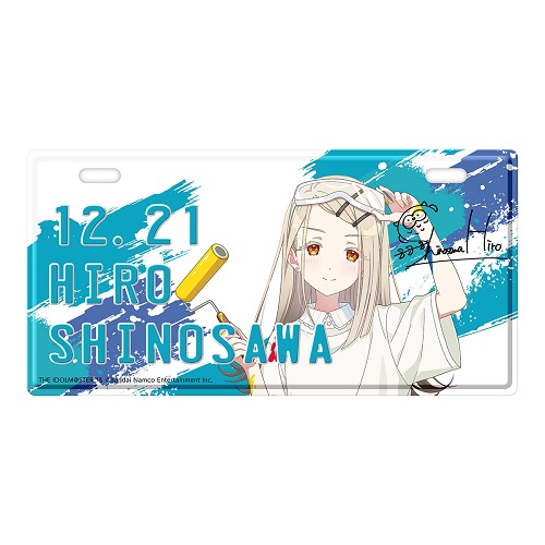 学園アイドルマスター バースデープレート ペインタースタイル 篠澤 広