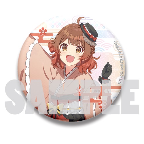 学園アイドルマスター 缶バッジ 晴れ着ver. 花海佑芽